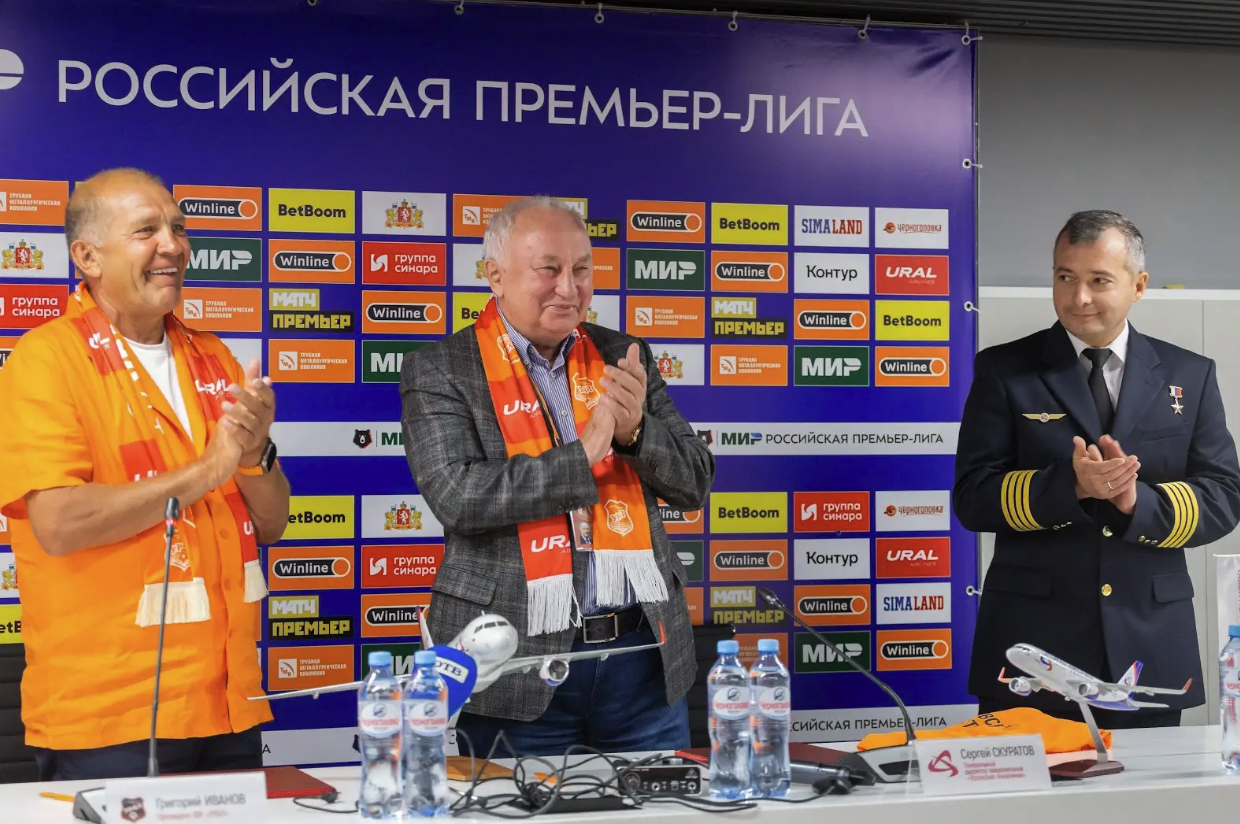 Sergey Skuratov